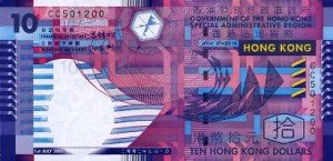 hong_kong_dollar