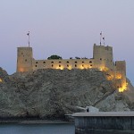 Al Jelali Fort, Muscat