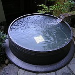 Oharanosato Bath