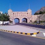 City Gate to Old Muscat