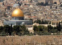 Dome of the Rock, Israel